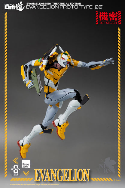 Evangelion: New Theatrical Edition ROBO-DOU Evangelion Proto Type-00′