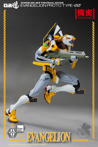 Evangelion: New Theatrical Edition ROBO-DOU Evangelion Proto Type-00′