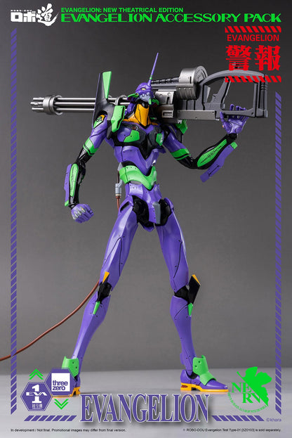 Evangelion: New Theatrical Edition ROBO-DOU Evangelion Accessory Pack